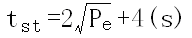 電機啟動時間公式